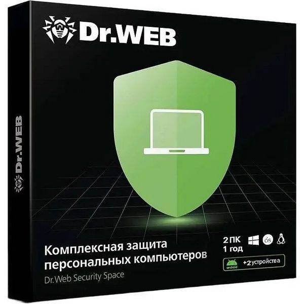 Антивирус Dr.Web Security Space BHW-B-12M-2-A3 базовая лицензия 12 мес